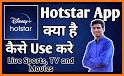 Vip Hotstar Live – Guide & Tips 2020 related image