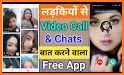 Hum Met : Video Call related image