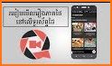 App For Thai Series related image