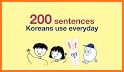 Korean Conversation - Topical vocabulary related image