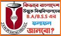 BOU Result | উন্মুক্ত |বাউবি BOU All Information related image