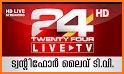 Malayalam News Live TV related image