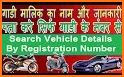 Find Vehicle Owner Detail / RTO Vehicle Details related image