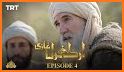 Ertugrul Ghazi in Urdu - Ertugrul in Urdu, Live TV related image