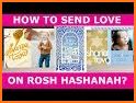 Rosh Hashanah Greeting Cards related image