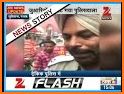 Punjabi News Live:ABP Sanjha,PTC News,Jagbani,Ajit related image