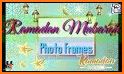 Ramadan Photo frame 2023 related image