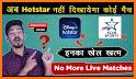 Hotstar Live TV - Hotstar Live Cricket HD Tips related image