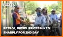 Petrol Diesel Prices and Expense manager related image