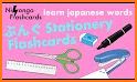 Memorize: Learn Japanese Words with Flashcards related image