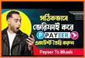 Payeer related image