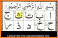 Al-Huda eLearning related image