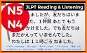 JLPT Kanji N5 & N4 - Play To Learn And Testing related image