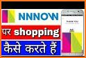 NNNOW Online Shopping App related image