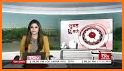 Hindi News Live TV - Hindi Samachar - Hindi News related image