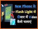 Mobile se deewar parvideo tips related image