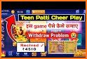 Teen Patti Cheer-patti online related image