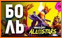 Vainglory All Stars related image