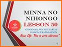 MinaNo Nihongo 50 Lessons related image