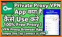 XXNXX Private Proxy Browser related image