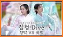 U+DIVE (유플다이브) related image