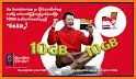 My Ooredoo Myanmar related image