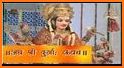 CHAMAN ki SHRI DURGA STUTI related image