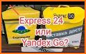 Express24.uz - Express delivery app for Uzbekistan related image