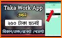 WORK TAKA related image