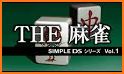 Mahjong 3D 2019 related image