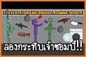 People Stickman Playground : Ragdoll Zombie Stick related image