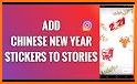 Chinese New Year Sticker for WhatsApp related image