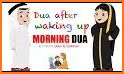 Muslim Dua Now - Dua & Azkar related image