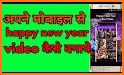 Happy New Year Video Maker related image