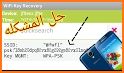 WiFi Key Recovery (needs root) related image