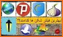 TeleGhost | بدون فیلتر | تلگرام توربو‎ related image