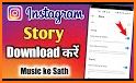 StorySaver & Downloader For IG related image