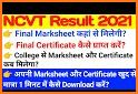 ITI RESULT - NTC, NCVT, Marksheet at one click related image