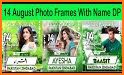 14 August Photo Frames : Pak Face Flag DP Maker related image