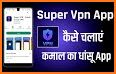 Super VPN related image