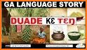 Speak and Write Ga Language related image