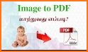 PDF Reader - PDF Viewer & Image to PDF Converter related image