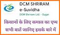 DCM SHRIRAM e-Suvidha related image