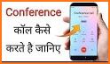 Mobile Conference Connect related image