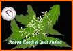 Ugadi Greetings related image