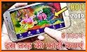 Holi Photo effect and frame editor होली फोटो फ्रेम related image