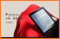 掌阅 iReader related image