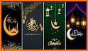 Ramadan and Eid songs and Wallpapers related image