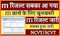 ITI RESULT related image