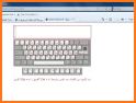 Libya Arabic Keyboard تمام لوحة المفاتيح العربية related image